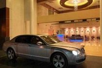 सहारा Goldfinch Retreat Bangalore 4*